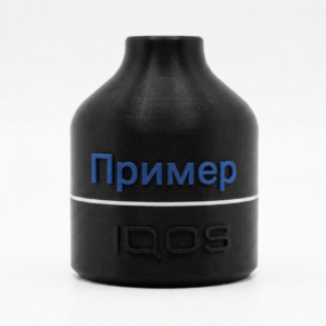 Пепелници за ресторанти и заведения